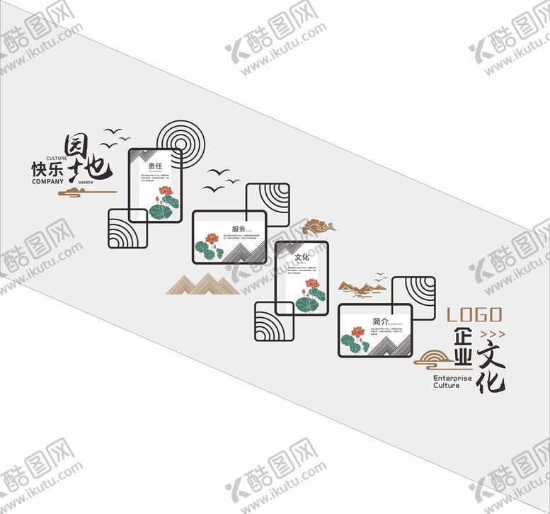 编号：65665302130109068758【酷图网】源文件下载-楼梯文化墙