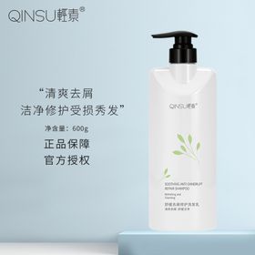 淘宝电视主图简约护肤