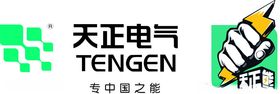 天正电气logo