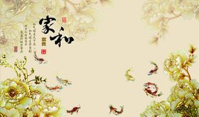电视背景墙