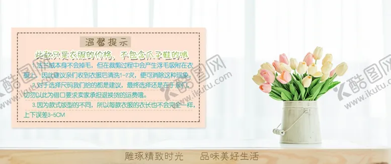 编号：68183606260847507307【酷图网】源文件下载-原创高端大气简约白金海报设计温