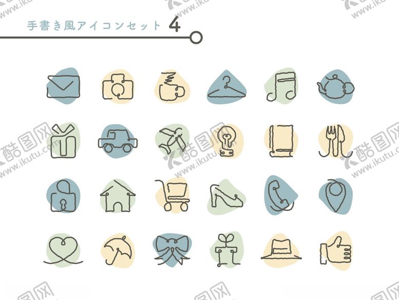 编号：57404011021058429408【酷图网】源文件下载-可爱手绘图标集合