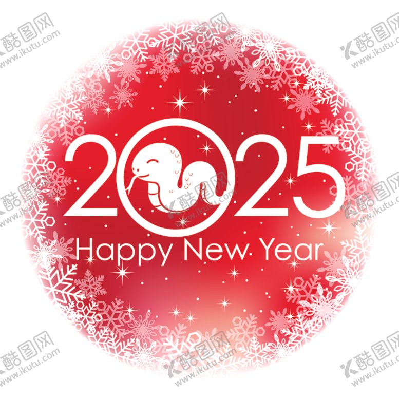 编号：83499302181108233927【酷图网】源文件下载-蛇年海报2025新年元旦