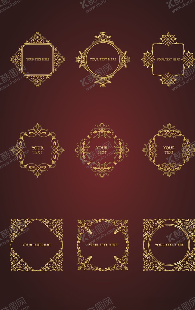 编号：97770810301810214164【酷图网】源文件下载-花边素材