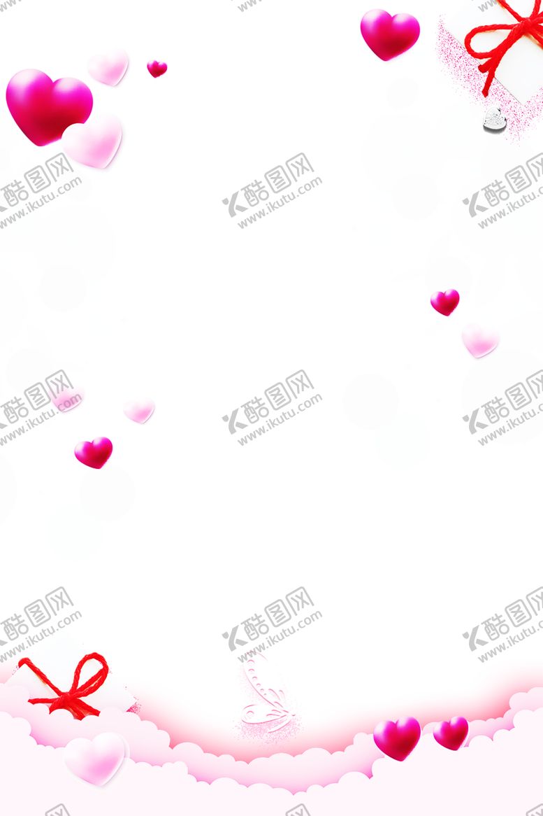 编号：85836609261818285807【酷图网】源文件下载-浪漫素材