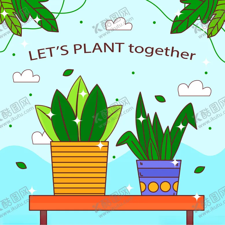 编号：65302402142044174685【酷图网】源文件下载-植树节