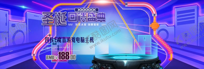 编号：38766805031211361128【酷图网】源文件下载-寒衣节海报