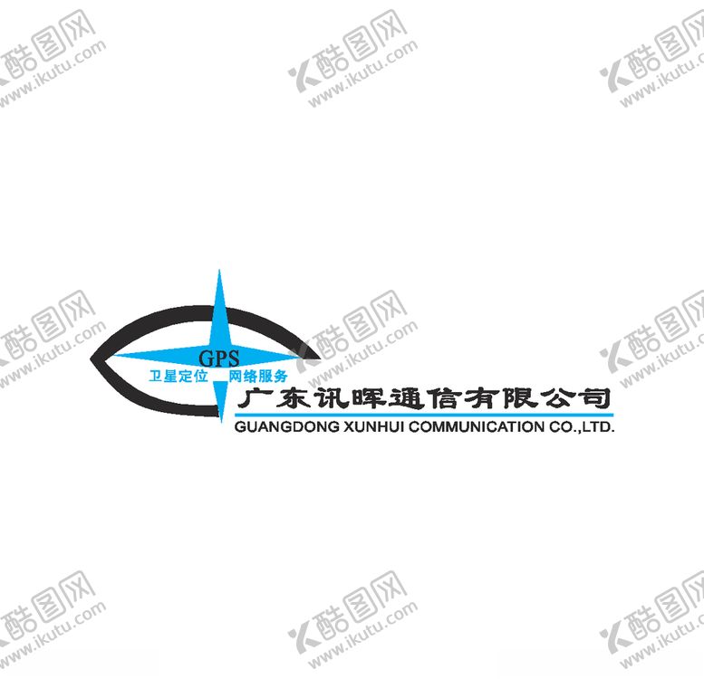 编号：95306009290226326135【酷图网】源文件下载-经典logo