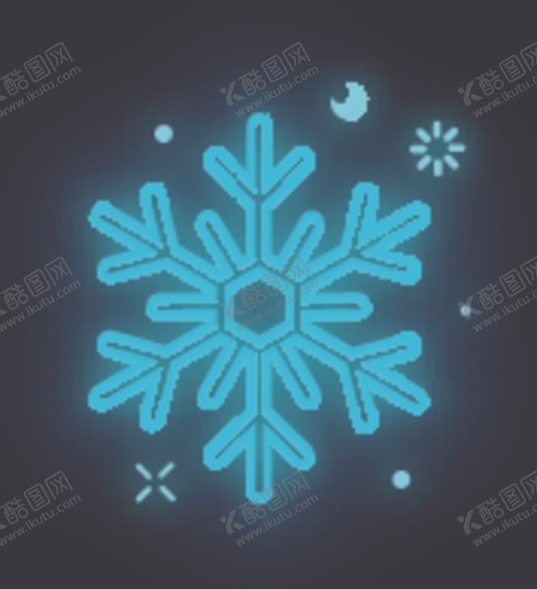 编号：91212406272109554012【酷图网】源文件下载-雪花