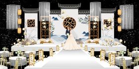 水墨新中国风婚礼设计背景