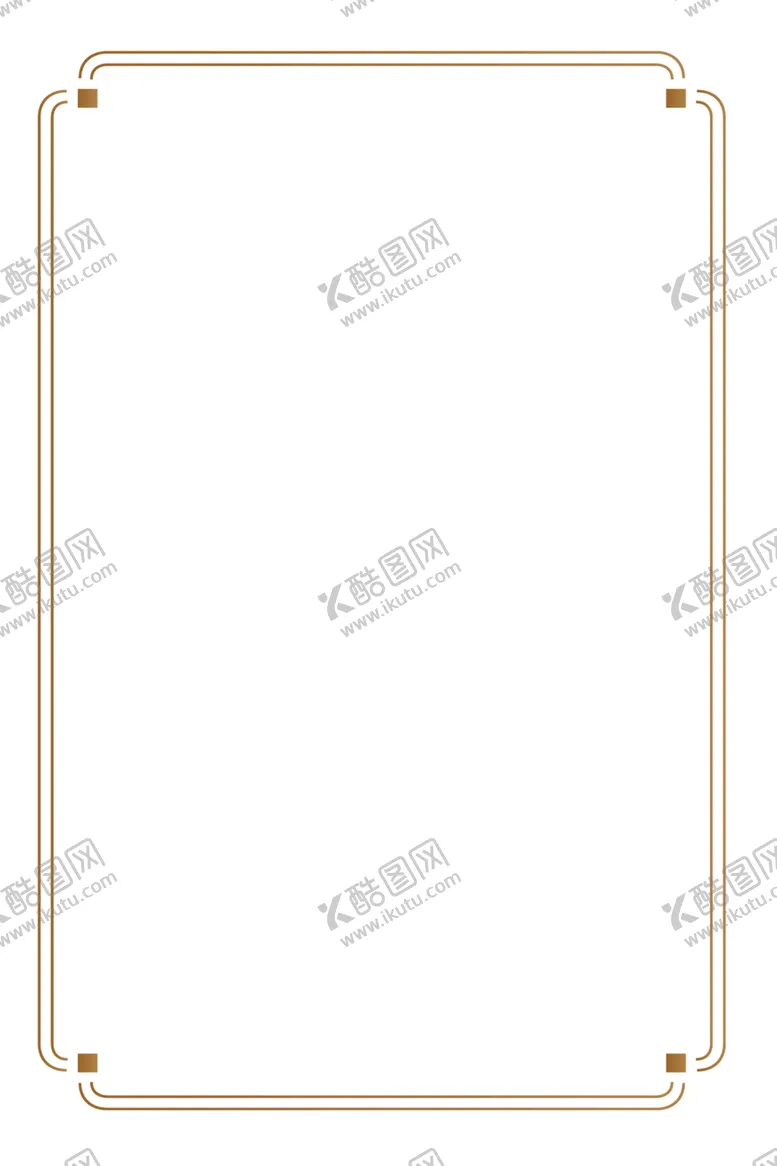 编号：92583401162232062053【酷图网】源文件下载-边框