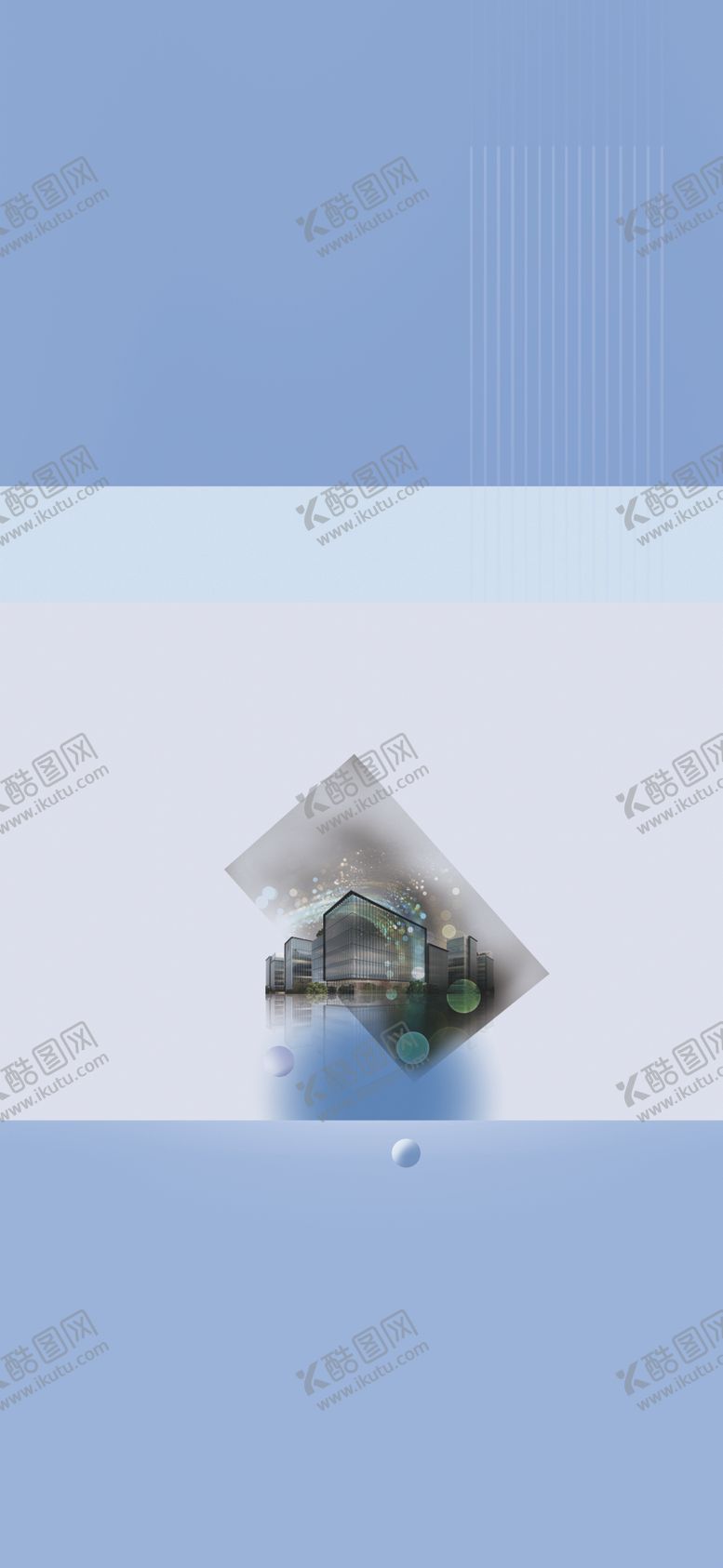 编号：16875505121337236437【酷图网】源文件下载-微信