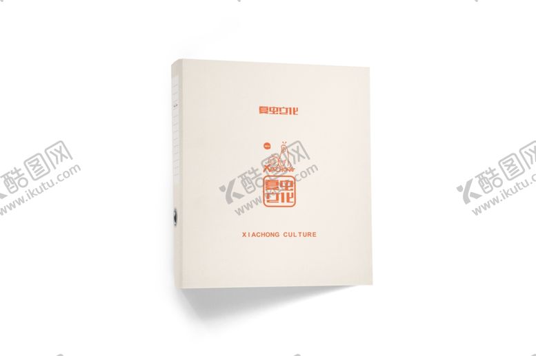 编号：24087507121556193708【酷图网】源文件下载-折页展示样机