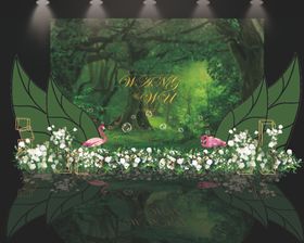 绿色自然森系商品展示海报