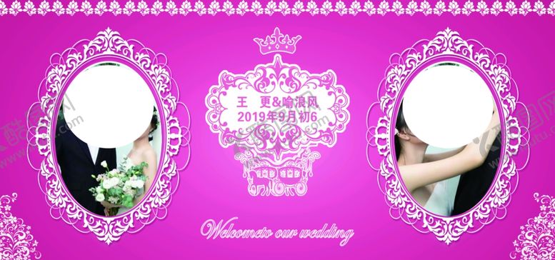 编号：72476907091739025144【酷图网】源文件下载-婚礼背景