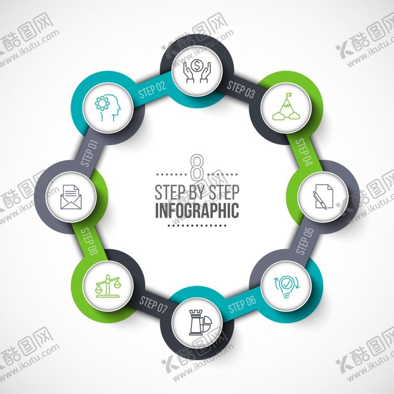 编号：82666410310427346209【酷图网】源文件下载-矢量办公分类图表元素