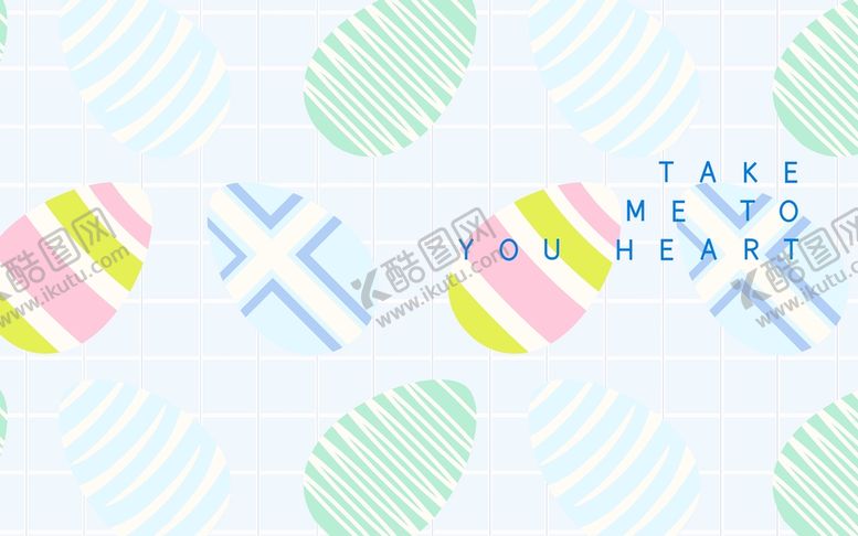 编号：17420509160811112945【酷图网】源文件下载-卡通背景墙