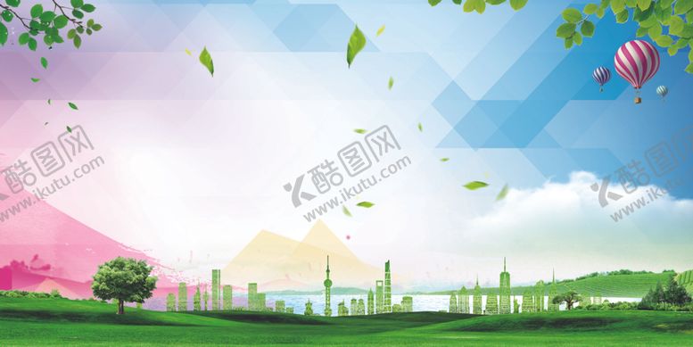 编号：15663109230010445962【酷图网】源文件下载-其它背景