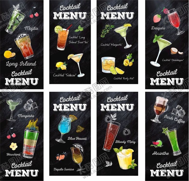 编号：95313709261812404839【酷图网】源文件下载-鸡尾酒海报