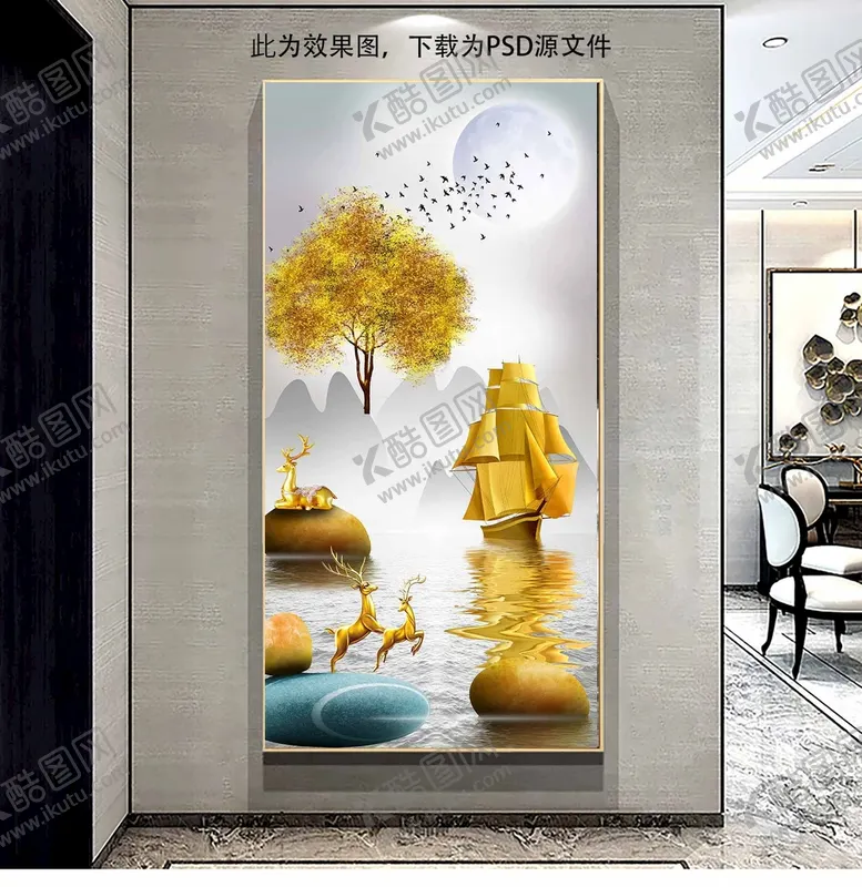 编号：46758909211542112378【酷图网】源文件下载-新中式麋鹿山水玄关画