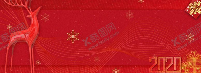 编号：17843507041539567878【酷图网】源文件下载-红色新年喜庆元旦元宵背景
