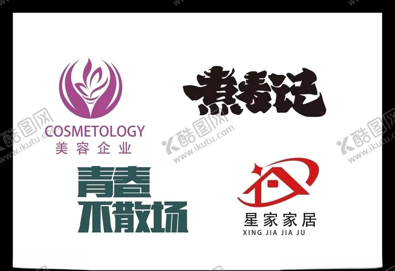 编号：59731206302256033547【酷图网】源文件下载-LOGO设计