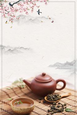 春茶茶叶早茶