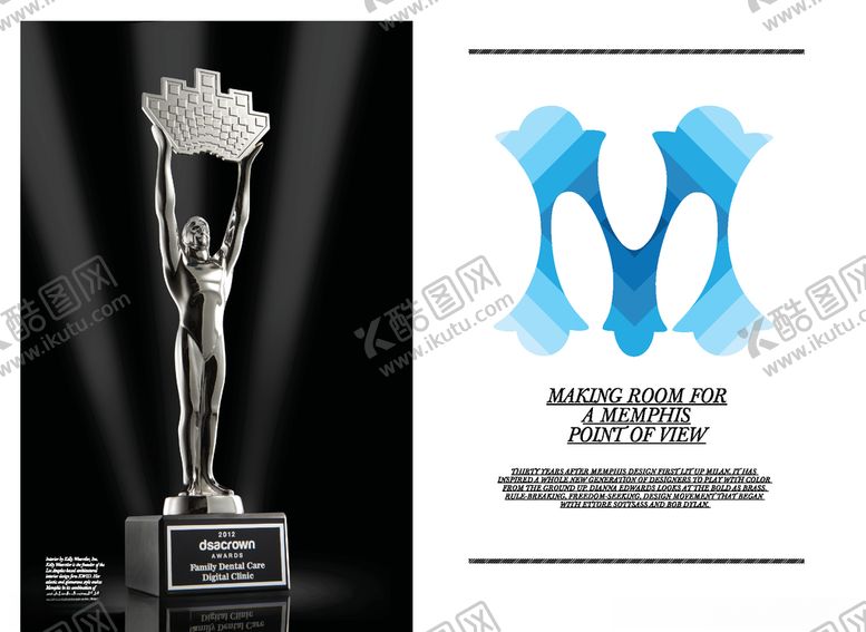 编号：65699711012129085844【酷图网】源文件下载-画册版式模板