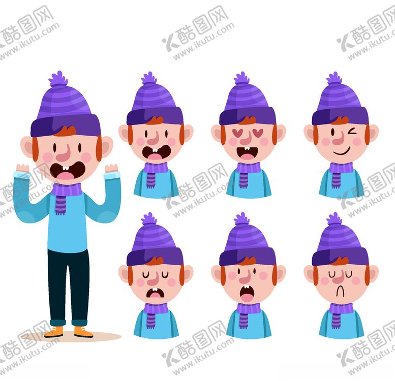 编号：98817006180203038396【酷图网】源文件下载-不同表情