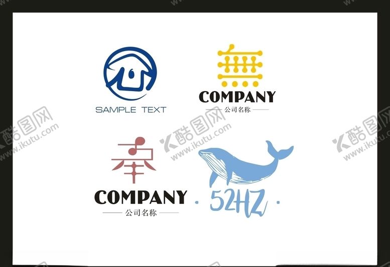 编号：26113005122205504065【酷图网】源文件下载-LOGO设计