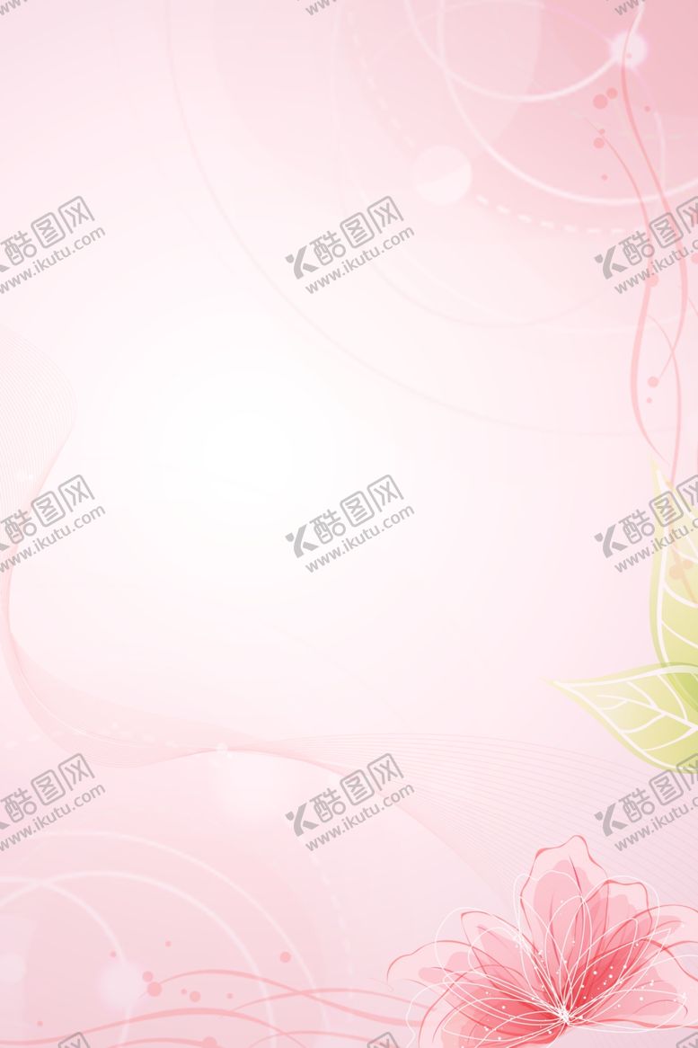 编号：46063009281314365709【酷图网】源文件下载-粉色背景