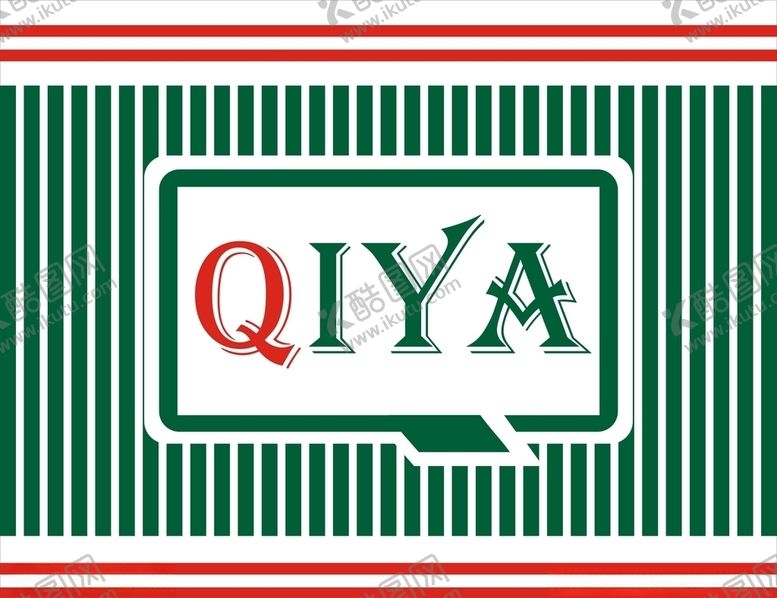 编号：97810009151506435908【酷图网】源文件下载-绿色海报