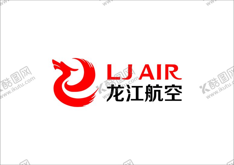 编号：18558101261533555395【酷图网】源文件下载-龙江航空航空公司logo