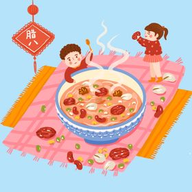 腊八粥