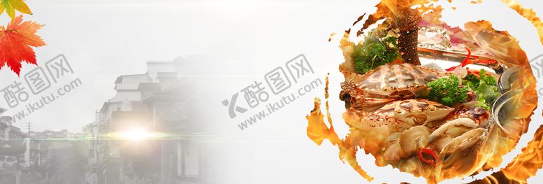 编号：24606311120428216452【酷图网】源文件下载-美食背景