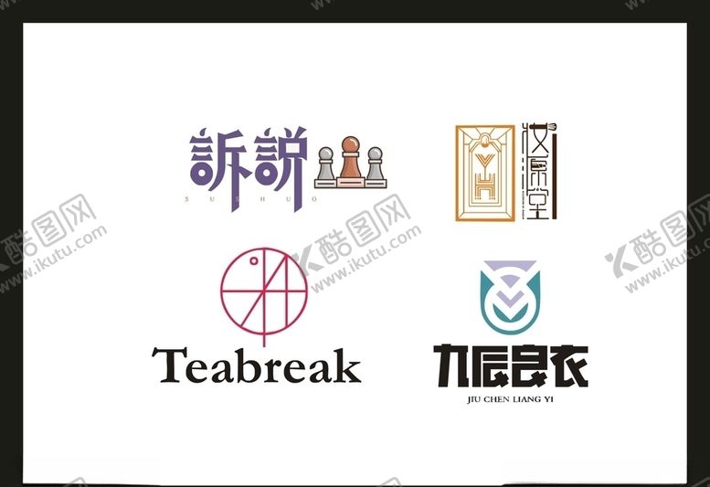 编号：63932106270803325472【酷图网】源文件下载-LOGO设计
