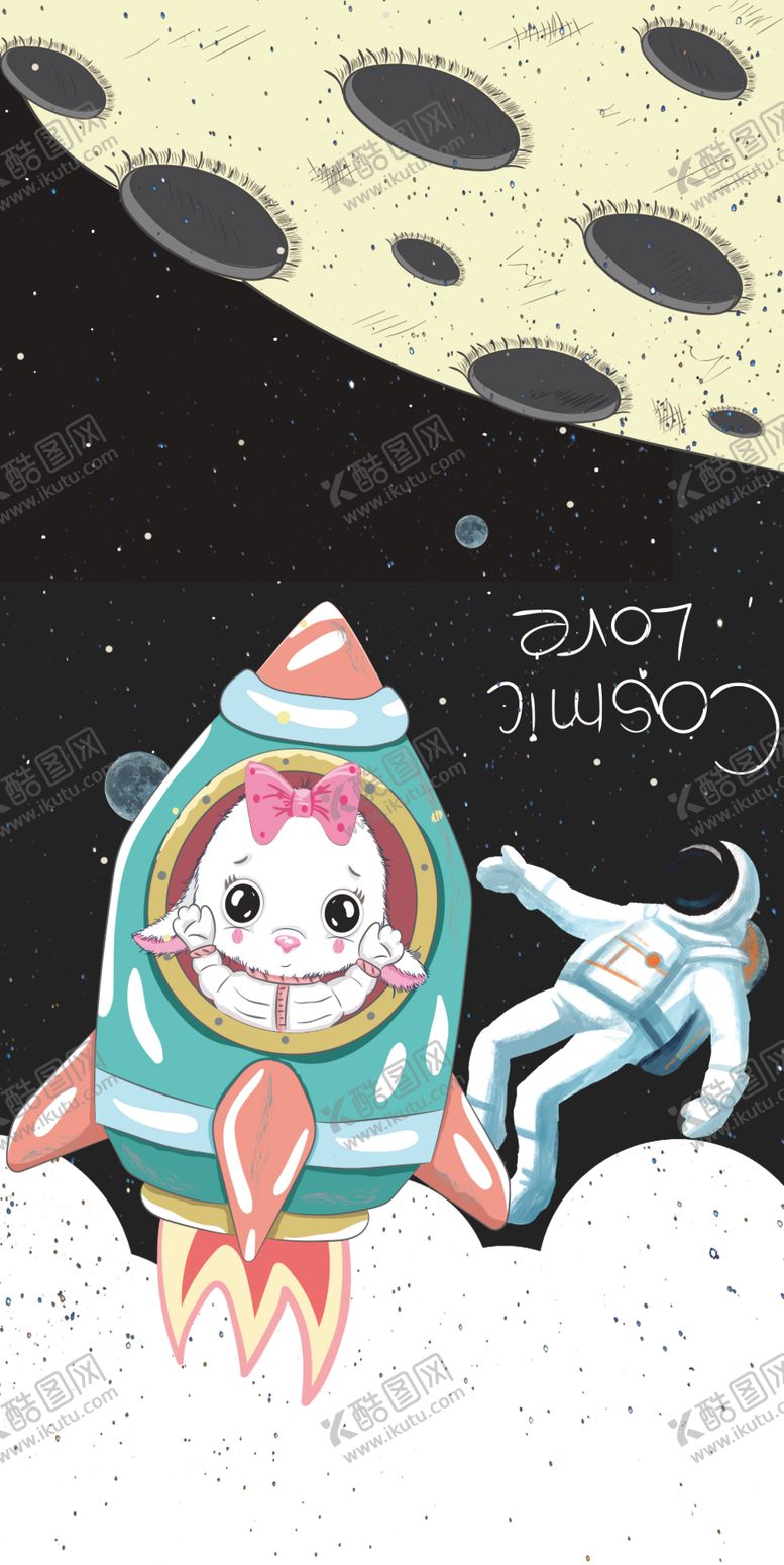 编号：93035006290222034783【酷图网】源文件下载-手机过