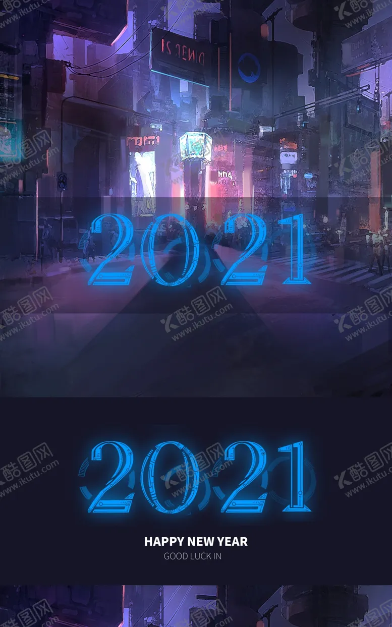 编号：87941806250031561123【酷图网】源文件下载-科技感创意日历