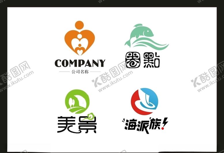 编号：47584806270515317197【酷图网】源文件下载-LOGO设计