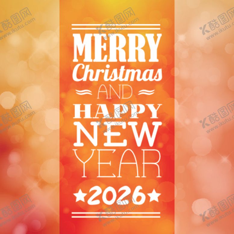 编号：77397802280831451614【酷图网】源文件下载-典雅光晕背景矢量