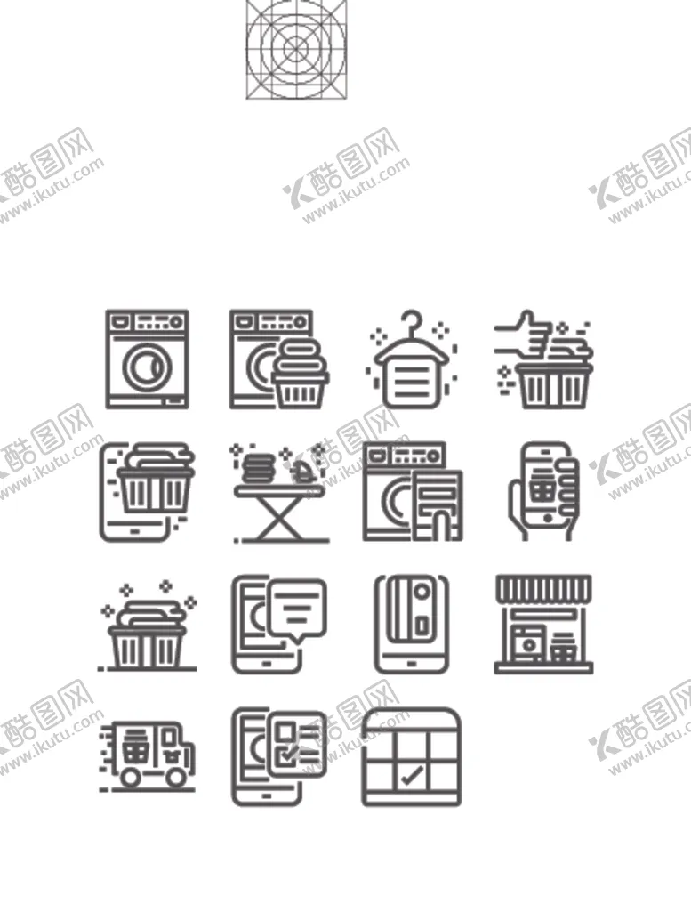 编号：93005006271501299033【酷图网】源文件下载-图标