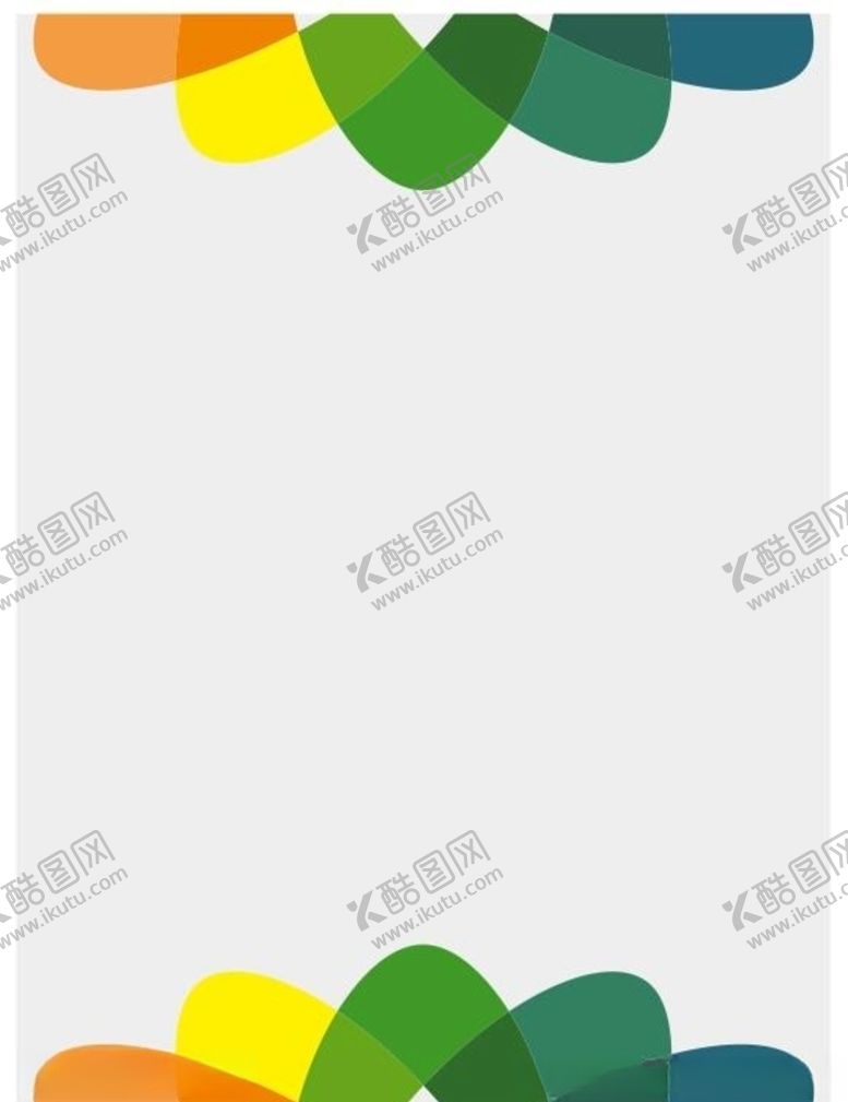 编号：85524805101207405612【酷图网】源文件下载-彩色背景渐变背景