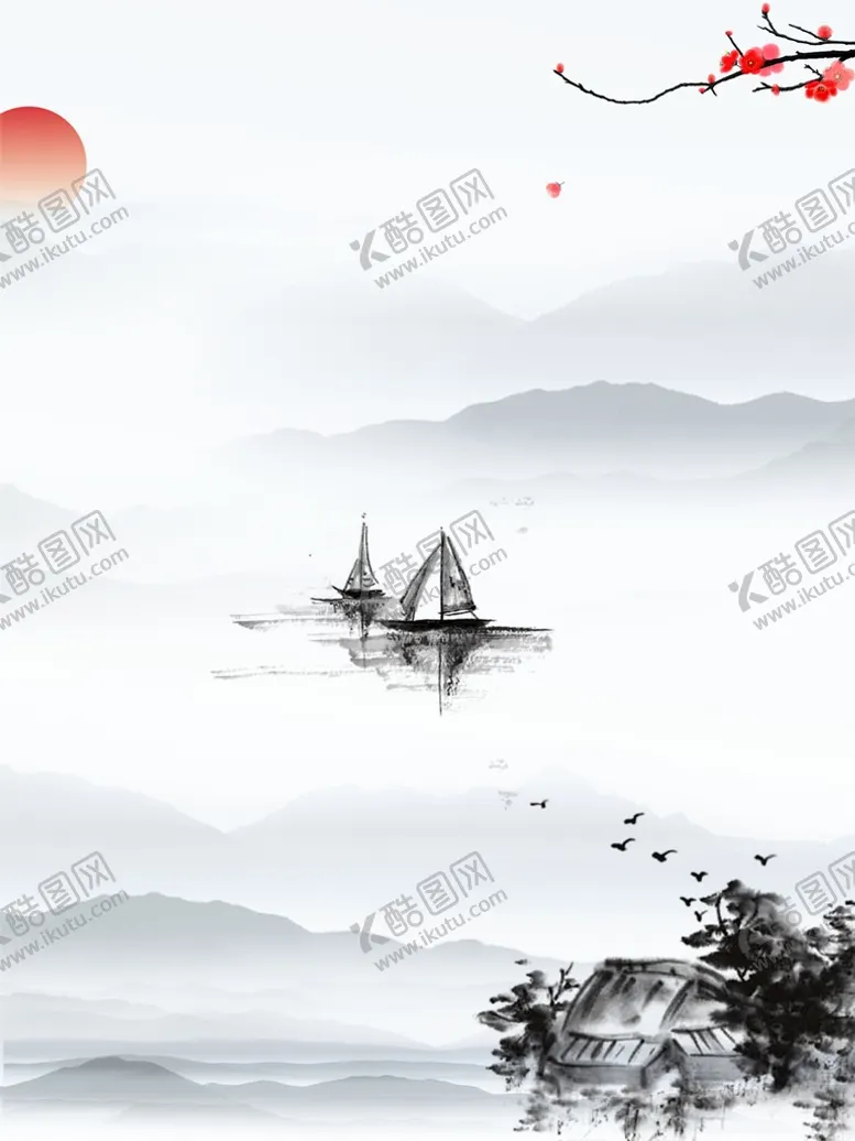 编号：11672612020618318665【酷图网】源文件下载-水墨山水背景