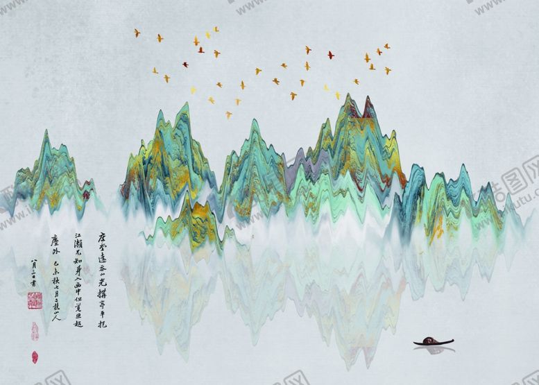 编号：69827909231226208194【酷图网】源文件下载-水墨画