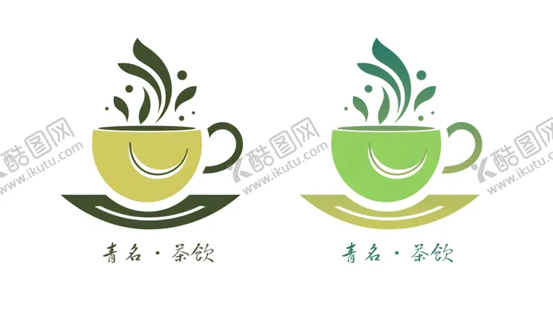编号：60769102090521301820【酷图网】源文件下载-茶创意图案