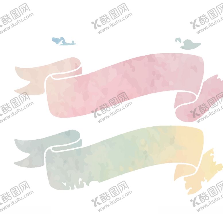 编号：71648210290135163200【酷图网】源文件下载-矢量水彩标签元素