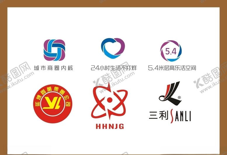 编号：99874410252046207806【酷图网】源文件下载-LOGO设计