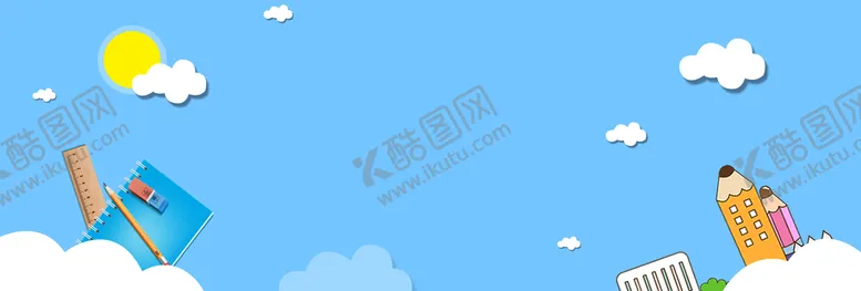 编号：41923609201510414170【酷图网】源文件下载-开学季背景