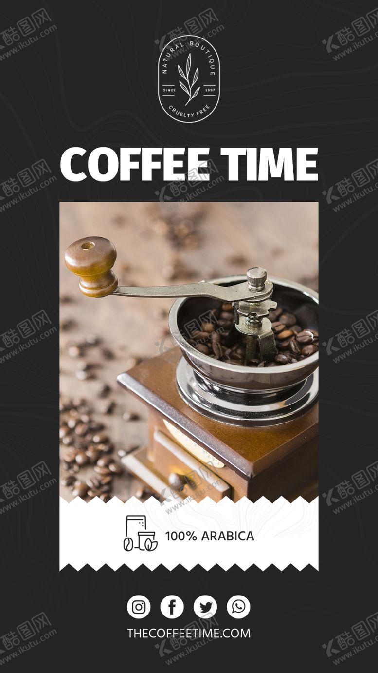 编号：85790501290707256802【酷图网】源文件下载-咖啡海报