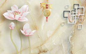 3D方框家和荷花背景墙